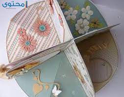 اشكال مطويات روعه بالصور إقرأاشكال مطويات بالورق الملون بالخطوات اشكال مطويات العلوم