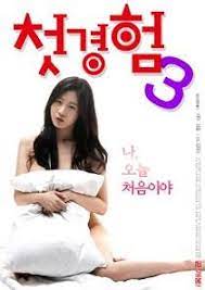 Sinopsis film young butler full movie sub indo. Young Butler 2021 Full Movie Online Watch Korean Hd Movies