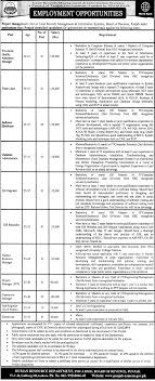 Land Records Management Information System Lahore Jobs Records Management Management Information Systems Jobs In Lahore