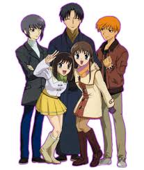 Fruits Basket Yuki Kagura Tohru Shigure Kyo Fruits Basket Anime Fruits Basket Manga Fruits Basket