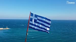 Discover more posts about gojou satoru gif. Eparsh Megalhs Ellhnikhs Shmaias Xios Greek Flag Chios Youtube