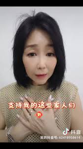 #喜悦#祝福, #刘玹岄，亲爱的家人们，大家好，有事情要跟你分享哦，我期待你给我一个祝福，爱你哦。