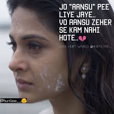 Hurt Love Follow On Instagram Jenniferwinget Jen Beyhadh Maya Beyhadhquotes Matter Quotes Good Thoughts Quotes Baddie Quotes Nakamas saistitas hashtags instagram, ko lieto ar vardu beyhadh_ishq ir cute bf bepannaah tellywood romance love jenny instagood harshadchopda gf couples beyhadh_ishq beautiful tbt quotes like4like. hurt love follow on instagram