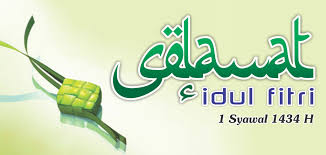 H minal aidin wal faidzin taqabalallahu minnaa wa minkum. Balasan Ucapan Selamat Idul Fitri Bahasa Sunda Tutorials Hijab Style