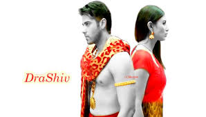 NAAGIN2~Creations Gallery #1(Page 22)