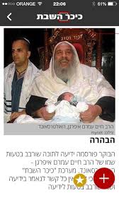 מהם הקריטריונים לקבלת דמי אבטלה? ×¨×'× ×• ×—×™×™× ×¢×ž×¨× ××™×¤×¨×'××Ÿ Posts Facebook