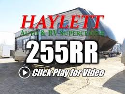 Here is a short video of my 2017 gmc sierra aka dark knight and toyhauler aka loki add ons: Sold 2018 Cherokee 255rr Half Ton Towable Toy Hauler Forest River Fifth Wheel Rv Youtube