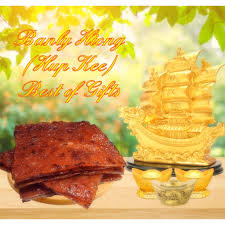 Resep babi goreng mentega enak ala restoran delicious butter fried pork recipe. 1kg Bak Kwa Dendeng Babi Ala Singapore Bbq Pork Jerky Banly Hiong Shopee Indonesia