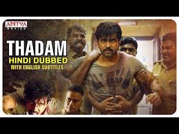 Pin By Kiz6 On Tamil Movies Free Download Free Movies Movies Hd Movies