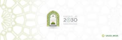 العقيدة لغوياً مأخوذة من الفعل عَقَدَ، أي ربط وأوثق العقد بقوة، ولها مرادفاتٌ. Ø¥Ø¹Ù„Ø§Ù† Ø§Ù„Ù‚Ø¨ÙˆÙ„ Ø§Ù„Ù…Ø¨Ø¯Ø¦ÙŠ Ø¹Ù„Ù‰ ÙˆØ¸Ø§Ø¦Ù Ø§Ù„Ø´Ø¤ÙˆÙ† Ø§Ù„Ø¥Ø³Ù„Ø§Ù…ÙŠØ© Ø§Ù„Ù…Ø¯ÙŠÙ†Ø©