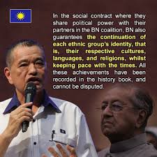 0%(1)0% found this document useful (1 vote). Malaysian Chinese Association