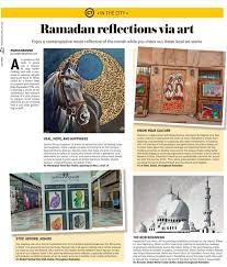 Now, read your favorite epaper online, exactly as it appears in print. Khaleej Times Zeearts