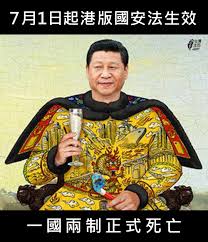 樓主 求pin 其實佢係greg 教練呀 玩完meme 可以去埋佢ig支持佢. åªå‰©ä¸‰å°æ™‚äº† é¦™æ¸¯è‡ªæ²»å°‡æ­£å¼èµ°å…¥æ­·å²ä¸€åœ‹å…©åˆ¶çš„è¬Šè¨€ å°ç£å¹´è¼•äººå€'è¦çœ‹æ¸…æ¥š å°ç£è¿·å› taiwan Meme Facebook