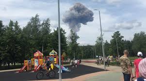 Check spelling or type a new query. V Cehe Zavoda V Dzerzhinske Proizoshla Seriya Vzryvov Onlajn Gazeta Ru