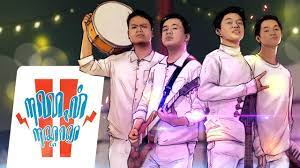 Chord Gitar Dan Lirik Lagu Lagu Galau Ost Yowis Ben 2 Ditonton 4 Juta Kali Tribun Wow