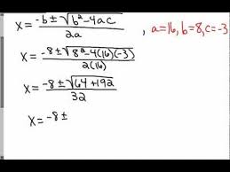 Section 1 4 Solving Quadratic Equations By The Quadratic Formula Solving Quadratic Equations Quadratics Quadratic Formula