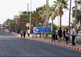 يقدم بنك الكويت الوطني، البنك الأول محلياً ومن بين أفضل 10 بنوك في الكويت، خدمات مصرفية عبر الإنترنت تتضمن الحسابات، البطاقات، القروض، موقع تحويل الرواتب. Ø­ØªÙ‰ Ù„Ø§ ÙŠÙƒÙˆÙ† Ø§Ù„ÙƒÙˆÙŠØªÙŠÙˆÙ† Ø£Ù‚Ù„ÙŠØ© ÙÙŠ Ø¨Ù„Ø¯Ù‡Ù… Ù…Ø´Ø±ÙˆØ¹ Ù‚Ø§Ù†ÙˆÙ† Ù„ØªØºÙŠÙŠØ± Ø§Ù„ØªØ±ÙƒÙŠØ¨Ø© Ø§Ù„Ø³ÙƒØ§Ù†ÙŠØ© ÙˆÙˆØ²Ù† Ø§Ù„Ø¬Ù†Ø³ÙŠØ§Øª Cnn Arabic