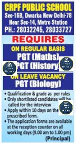 Crpf Public School New Delhi Wanted Teachers Pgt Faculty Teachers