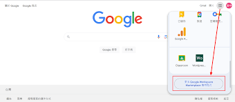 AI 幫您自動化資料輸入！Google Sheets全新AI 擴充功能