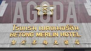 Butterfly princess betong hotel is a very popular hotel in betong, with a score of 8.1 from. Discount 70 Off Betong Hotel Thailand Best Hotels In Chicago Couples