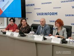 Не пропустіть час початку улюблених фільмів і передач телеканалу «ua. Ua Pershij Yedinij Telekanal Krayini De Nema Materialiv Z Oznakami Zamovnosti Nezalezhnij Mediamonitoring Ua Pershij