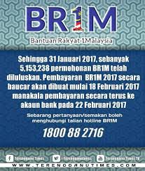 Br1m status dalam proses e liga mx. Irfan Hazizi Irfan Hazizi95 Twitter