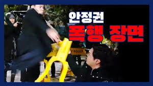 GZSS 안정권·'왕자' 배인규 등 극우 유튜버의 몰락 - 클리앙