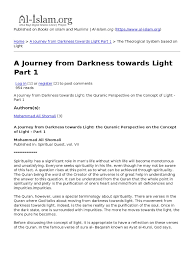 This is explained by the fact that the darkness rate is more than 96% in the universe, i.e. A Journey From Darkness Towards Light Part 1 Quran Islam
