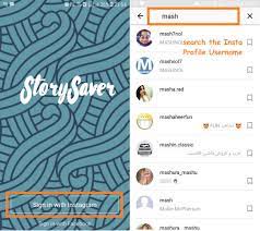The previous app works well, however, if you don't see any active stories even after reinstalling the app, my stalk is a web app you can try. How To Watch Someone S Instagram Story Without Them Knowing Mashnol