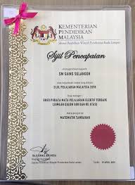 Smss Telah Menerima 8 Anugerah Dalam Sekolah Menengah Sains Selangor Official Facebook