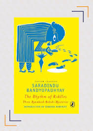 The principle of separation of powers states that the executive, legislative, and judiciary powers of government should be divided into different branches and not concentrated in one. 9 Classics Written By Bengali Authors The Curious Reader