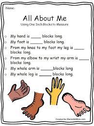 All About Me Measuring Me In Blocks All About Me Maths All About Me Worksheet All About Me Preschool Theme