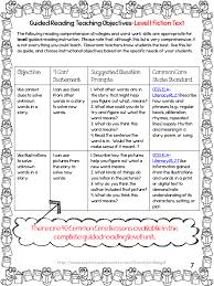 Freebies Out Of This World Literacy Guided Reading Guided Reading Activities Reading Comprehension Strategies