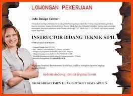 Info loker tukang sapu jalanan di depok : Info Loker Tukang Sapu Jalanan Di Depok Lowongan Tukang Masak Barista Di Mimikopi Yogyakarta Info Lowongan Kerja Terbaru Pemprov Siagakan Pasukan Oranye Di Pintu Air Cegah Banjir