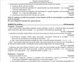We did not find results for: Bac RomanÄƒ 2017 Subiecte Barem È™i RezolvÄƒri La Examenul De RomanÄƒ