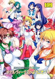 Sailor Moon Hentai Pornô - O hotel de Vênus - Sailor Moon Pornô - Hentai  Home