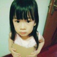 30+ "Shian Yang" profiles