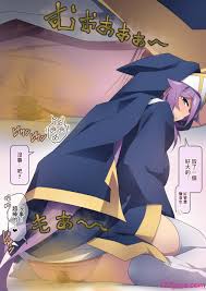 香りの力 (風の声)] ヒーラーお姉さんはボクを小さくしてオナラまで嗅がせてくれる[臭鼬娘漢化組][245P] - 第15页 | 177漫畫