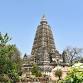 Bodhgaya Marathon - Run for Global Peace event image