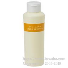 Milbon Color Remover 250ml