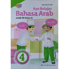 Buku bahasa arab kelas 4 erlangga pdf. Ayo Belajar Bahasa Arab Mi Kelas 1 2 3 4 5 6 K13 Erlangga Shopee Indonesia