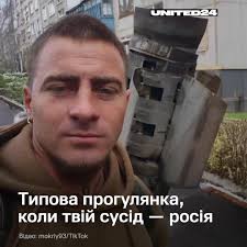 Українські воїни виборюють свободу, щоб наші діти зростали у вільній та  незалежній Україні. Донатьте на напрям «Оборона», аби допомогти втілити це  в реальність.  https://u24.gov.ua/uk/donate/defend?utm_source=telegram&utm_medium=fundraising&utm_campaign  ...