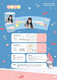 Nothing to show here at this time. ìŒˆ Ssum 0904 Twitter