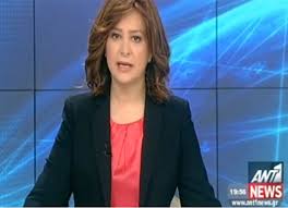 Live live πρόγραμμα ενημέρωση ειδήσεις, ενημερωτικές εκπομπές. Sygklonizei H Maria Xoyklh 8ymamai Poso Eixa 8ymwsei Epeidh Den Yphrxe Embolio Gia Ton Karkino