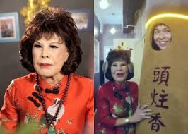 _ 1) 一枝香或一束香。 2) 明清时俗称下官见上司时投递的手本。 因其楷书工整，细字直行，又常手捧高拱，故名。 烧燃一支香的时间。 比喻极短的时间。 如：「咱们再等一炷香的时间，他再不来，咱们就走了。」 æœ‰æ®µæ•… é»ƒå¤è•™è¦ªè§£å¹´å¹´ä¸Šé ­ç‚·é¦™åŽŸå›  å³æ™‚æ–°èž æ±ç¶²å·¨æ˜Ÿ On Ccæ±ç¶²