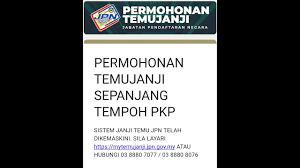 Jpn federal territory of kuala lumpur level g, ministry of home affairs complex. Myjanjitemu