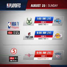 Nba playoffs nba playoff schedule 2020: Cignal Tv Nba Playoffs Schedule For August 23 Nba Tv Facebook