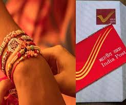 रक्षाबंधन पर हिंदी निबंध raksha bandhan essay in hindi (100 शब्दों में ) 'रक्षा बंधन' हिंदुओं का एक प्रसिद्ध त्योहार है। इसे 'राखी' का त्योहार भी कहा जाता है। यह हिंदू. 5ucw4taflxwzim
