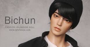 New Fashion Iplehouse Dolls--Rex, Grace, Bichun