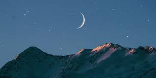 Il y aura une pleine lune chaque mois en 2021, contrairement à l'année 2020 qui avait la particularité d'avoir 2 pleines lunes en octobre. Nouvelle Lune Du 11 Mai 2021 Osez Realiser Vos Reves Femininbio